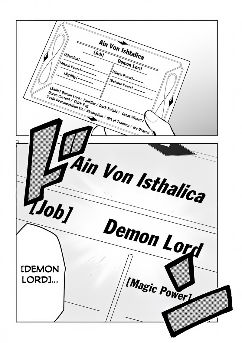 Maseki Gurume Mamono No Chikara O Tabeta Ore Wa Saikyou Chapter 49 Page 41