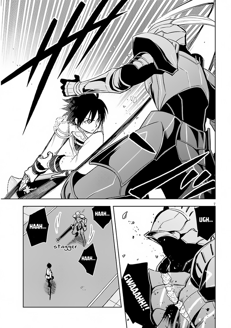 Maseki Gurume Mamono No Chikara O Tabeta Ore Wa Saikyou Chapter 49 Page 7