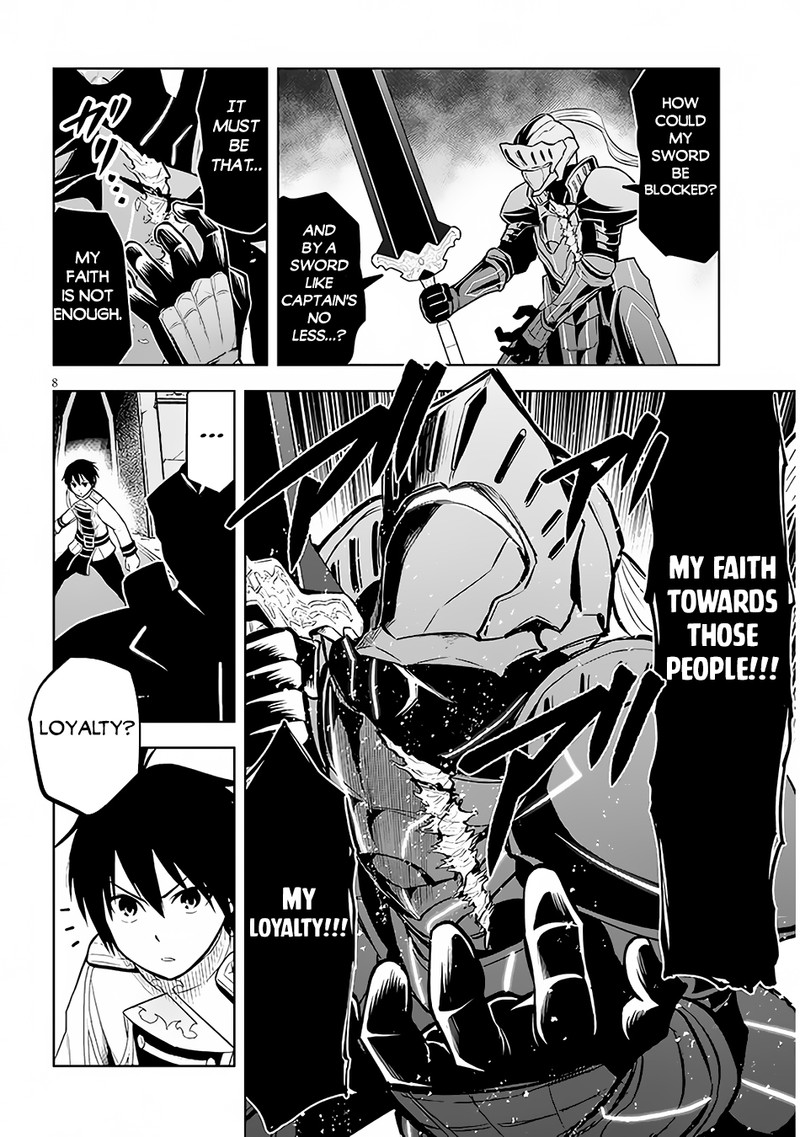 Maseki Gurume Mamono No Chikara O Tabeta Ore Wa Saikyou Chapter 49 Page 8