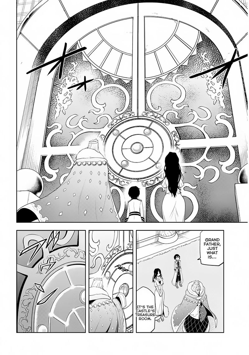Maseki Gurume Mamono No Chikara O Tabeta Ore Wa Saikyou Chapter 5 Page 22