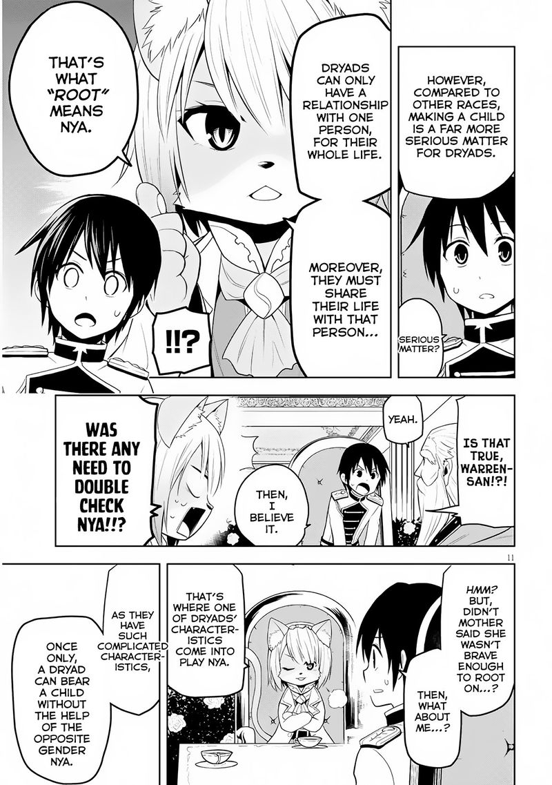 Maseki Gurume Mamono No Chikara O Tabeta Ore Wa Saikyou Chapter 6 Page 11