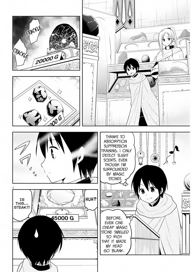 Maseki Gurume Mamono No Chikara O Tabeta Ore Wa Saikyou Chapter 7 Page 4