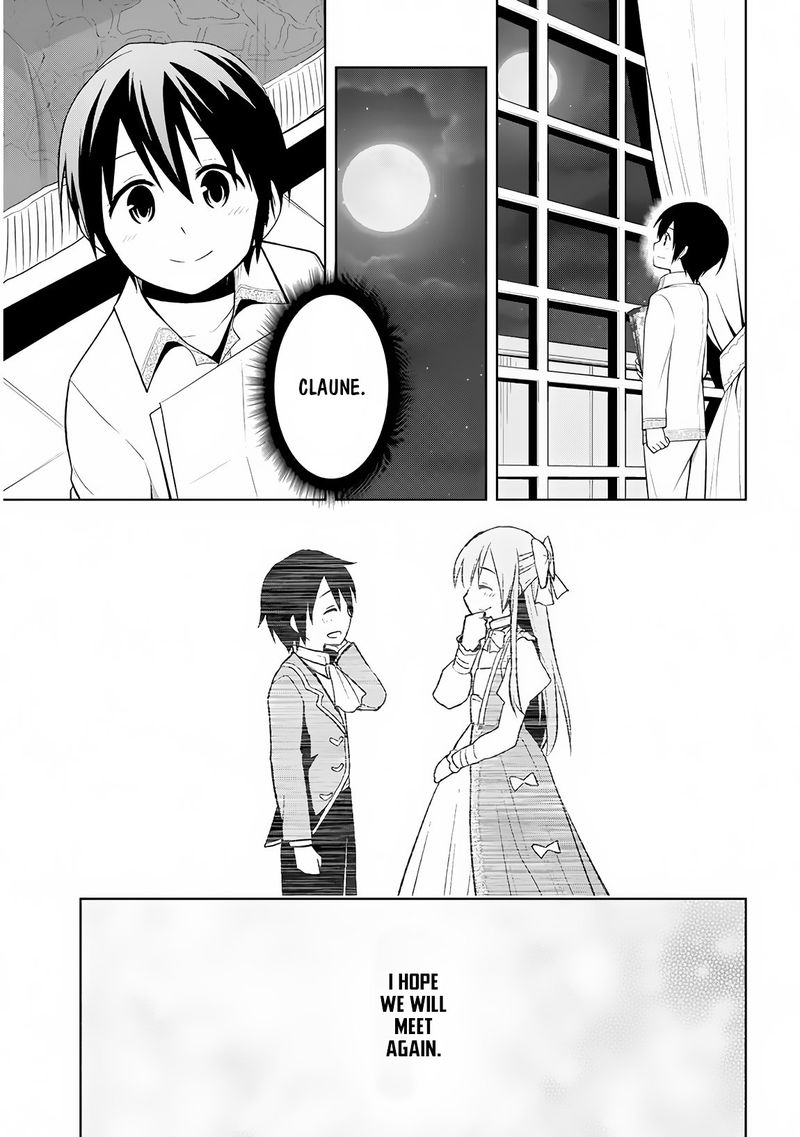 Maseki Gurume Mamono No Chikara O Tabeta Ore Wa Saikyou Chapter 8 Page 2
