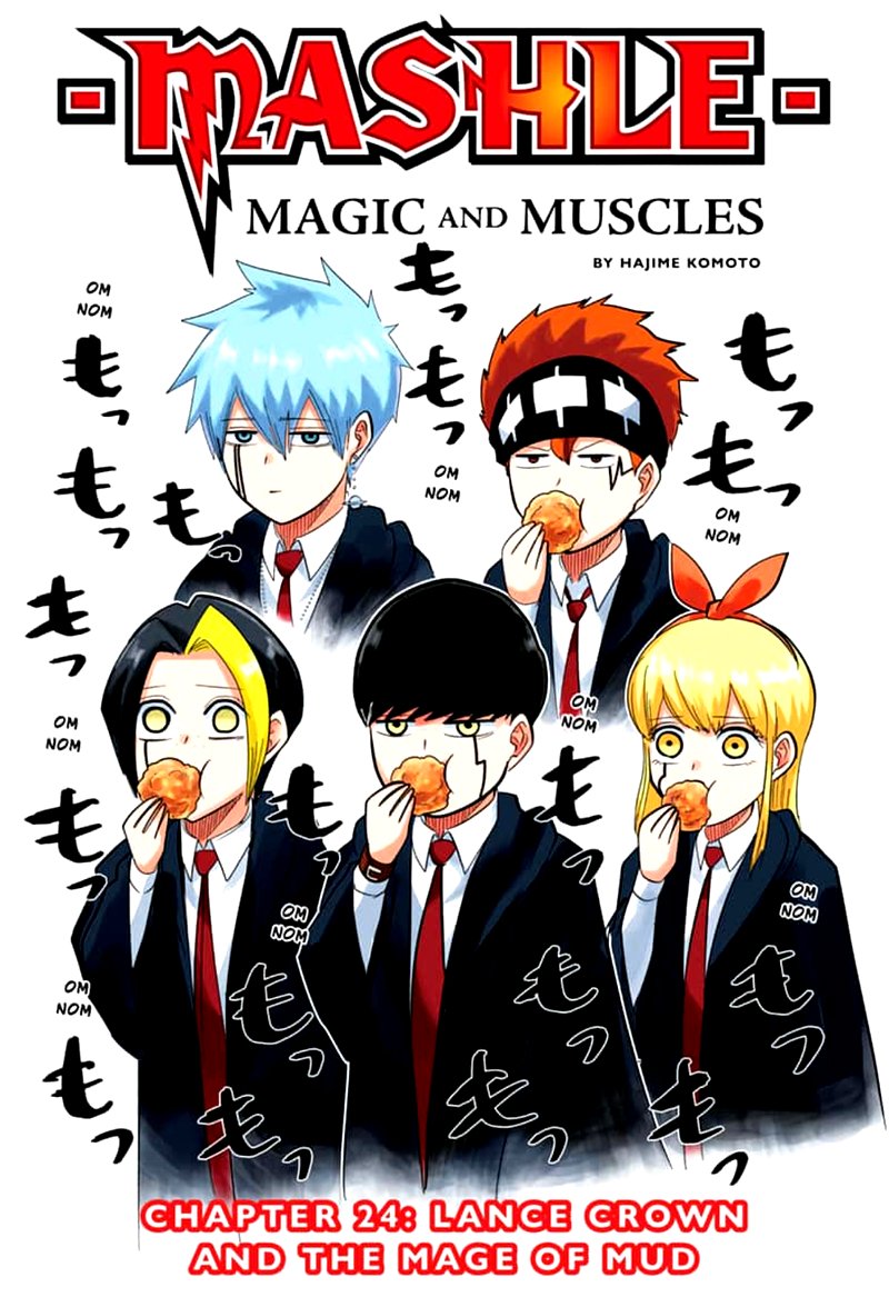 Read Mashle Magic And Muscles Chapter 24 Mangafreak 2521