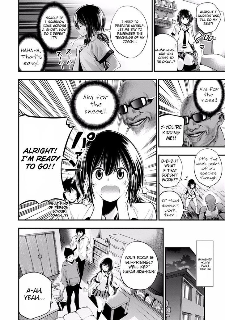 Mattaku Saikin No Tantei To Kitara Read Mattaku Saikin No Tantei To Kitara Chapter 7 - MangaFreak