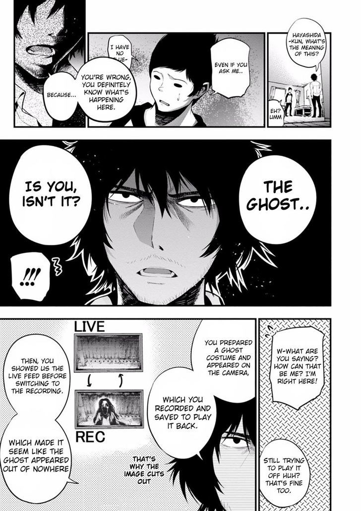 Mattaku Saikin No Tantei To Kitara Read Mattaku Saikin No Tantei To Kitara Chapter 7 - MangaFreak