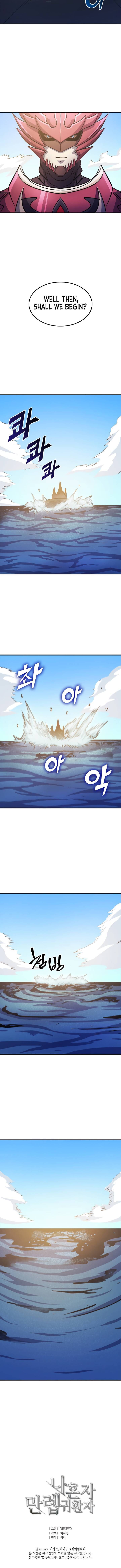 Max Level Returner Chapter 65 Page 7