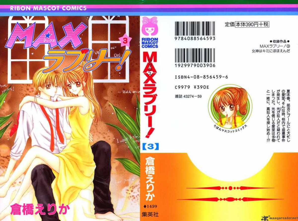 Max Lovely Scan Vf Ddl