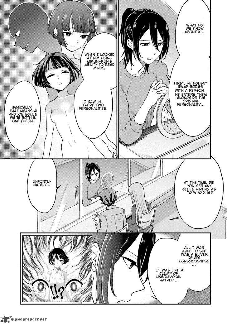 Read Mayonaka No X Giten Chapter 9 Mangafreak Monkas is a custom emote from the twitch extension bttv, created by a person named monkasenpai hence the name monkas instead of feelsxman which is normal for almost every other pepe the frog emote. read mayonaka no x giten chapter 9