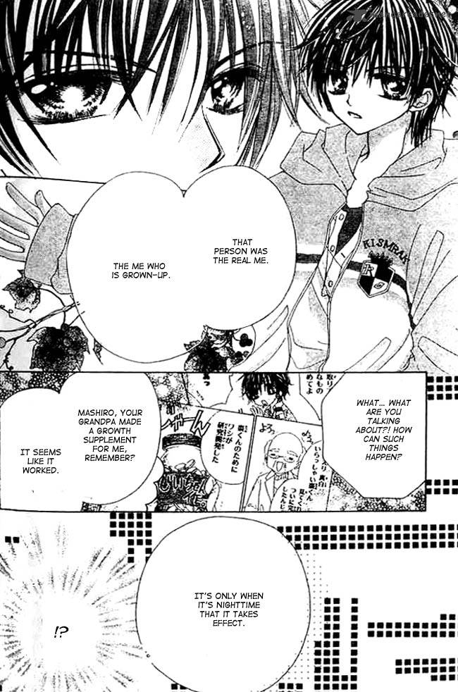 Read Mayonaka Wa Dame Yo Chapter 1 Mangafreak See more ideas about dahomey amazons, african history, warrior woman. read mayonaka wa dame yo chapter 1