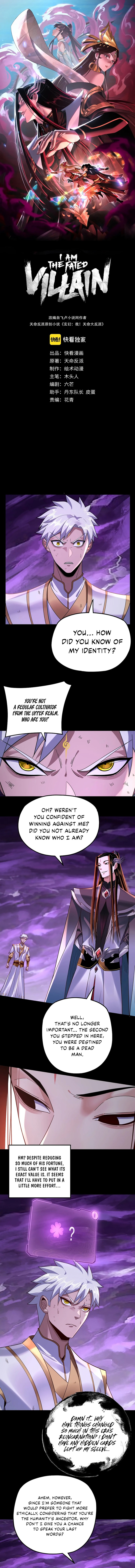 Me The Heavenly Destined Villain Chapter 114 Page 1