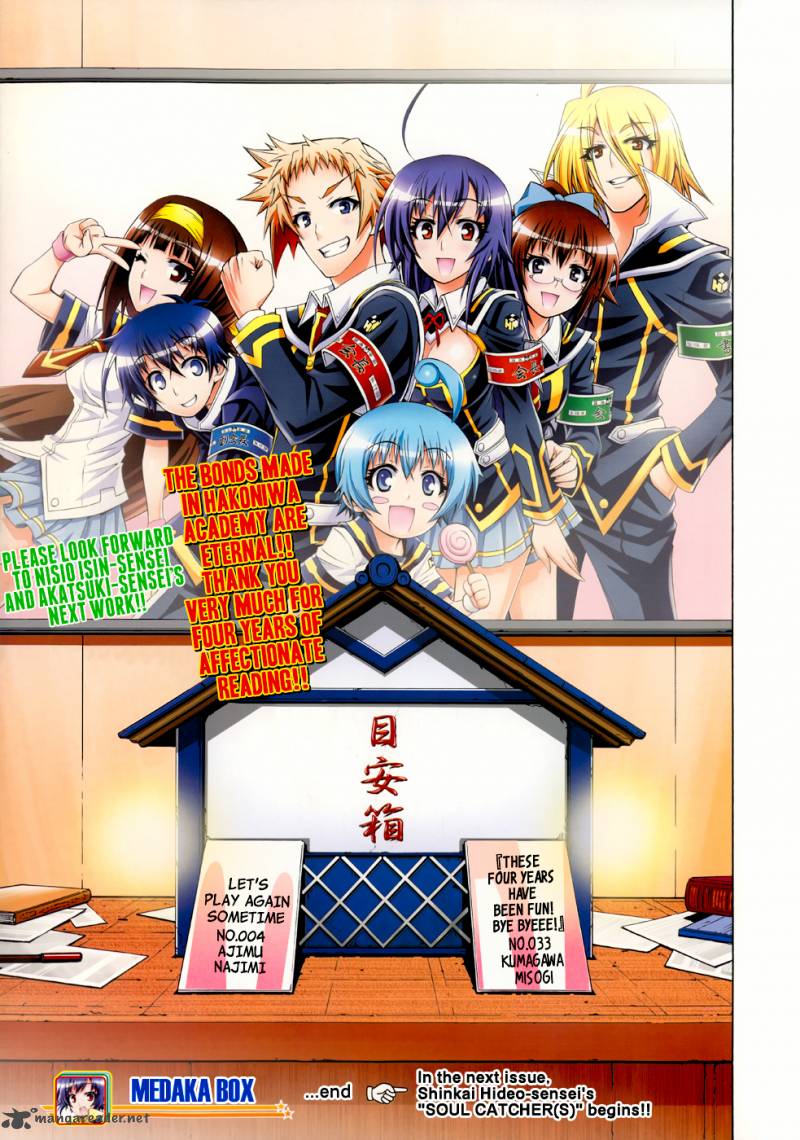 Medaka Box Chapter 6, NISIOISIN Wiki