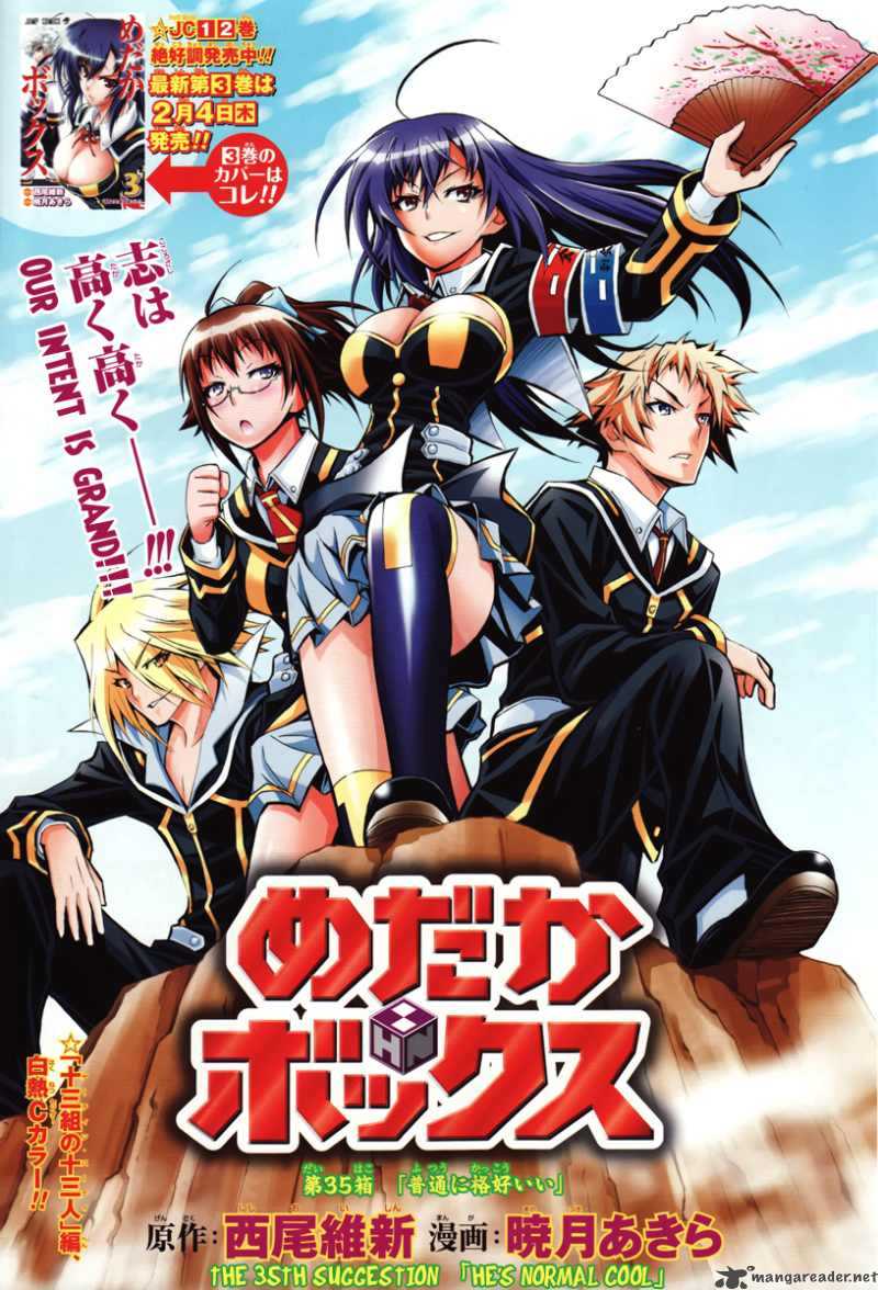 Read Medaka Box Chapter 35 Mangafreak