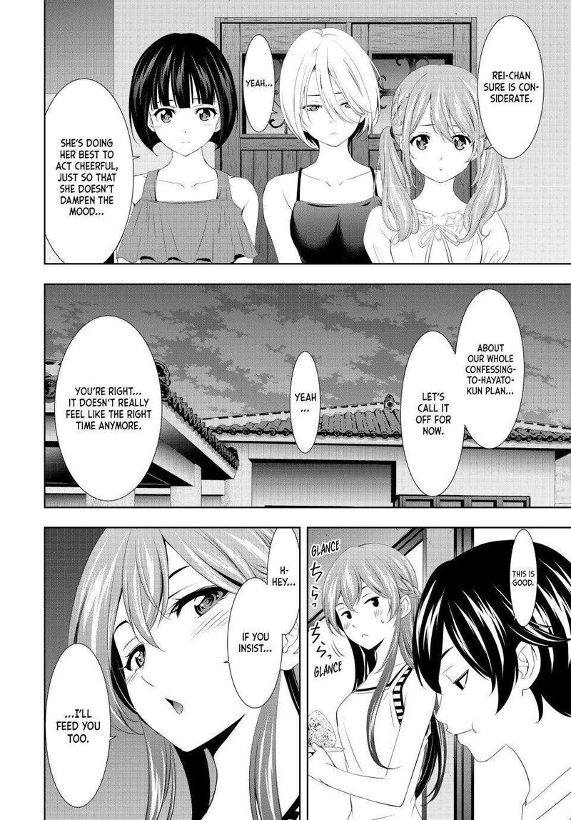 Read Megami No Caf Terrace Chapter 106 - MangaFreak