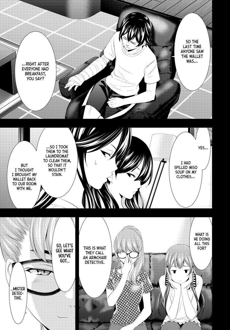 Megami no Café Terrace Capítulo 106 - Manga Online