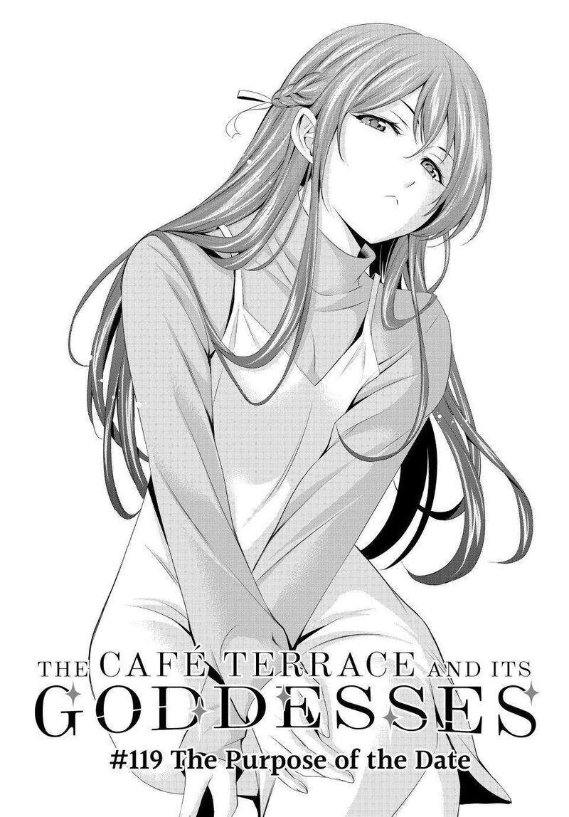 Read Megami No Caf Terrace Chapter 48 - MangaFreak