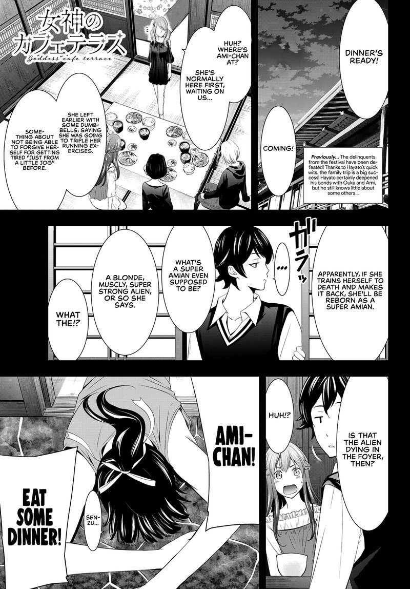 Read Megami No Caf Terrace Chapter 120 - MangaFreak