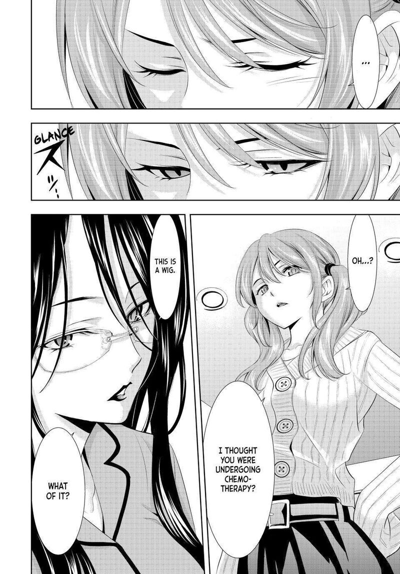 Megami No Caf Terrace Chapter 120 Page 10