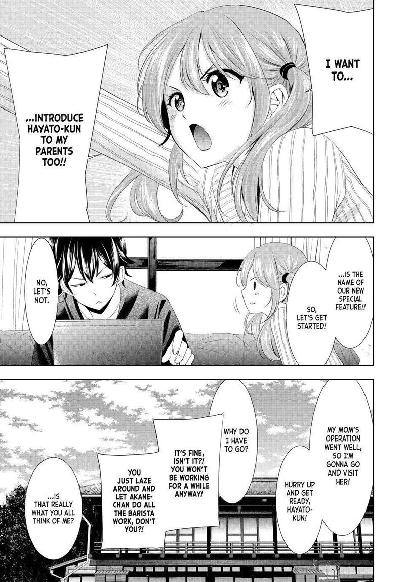 Megami No Caf Terrace Chapter 120 Page 3