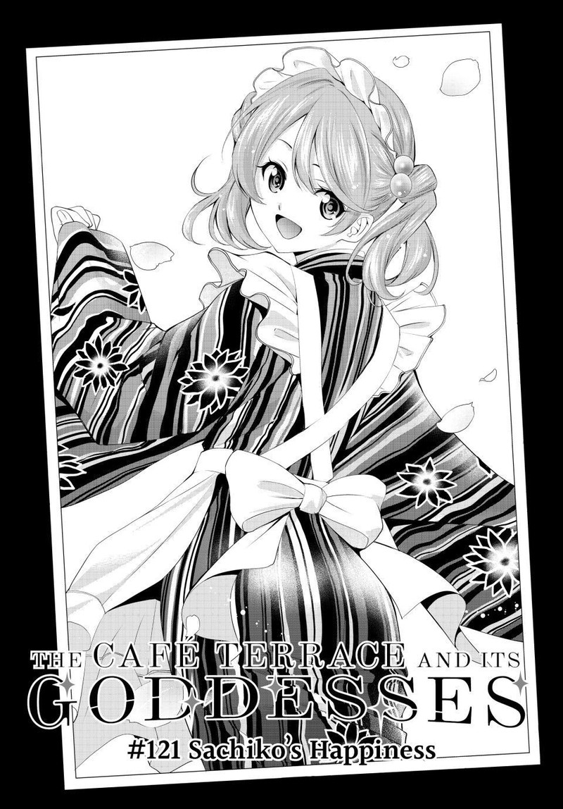 Goddess Cafe Terrace, Chapter 120 - Goddess Cafe Terrace Manga Online