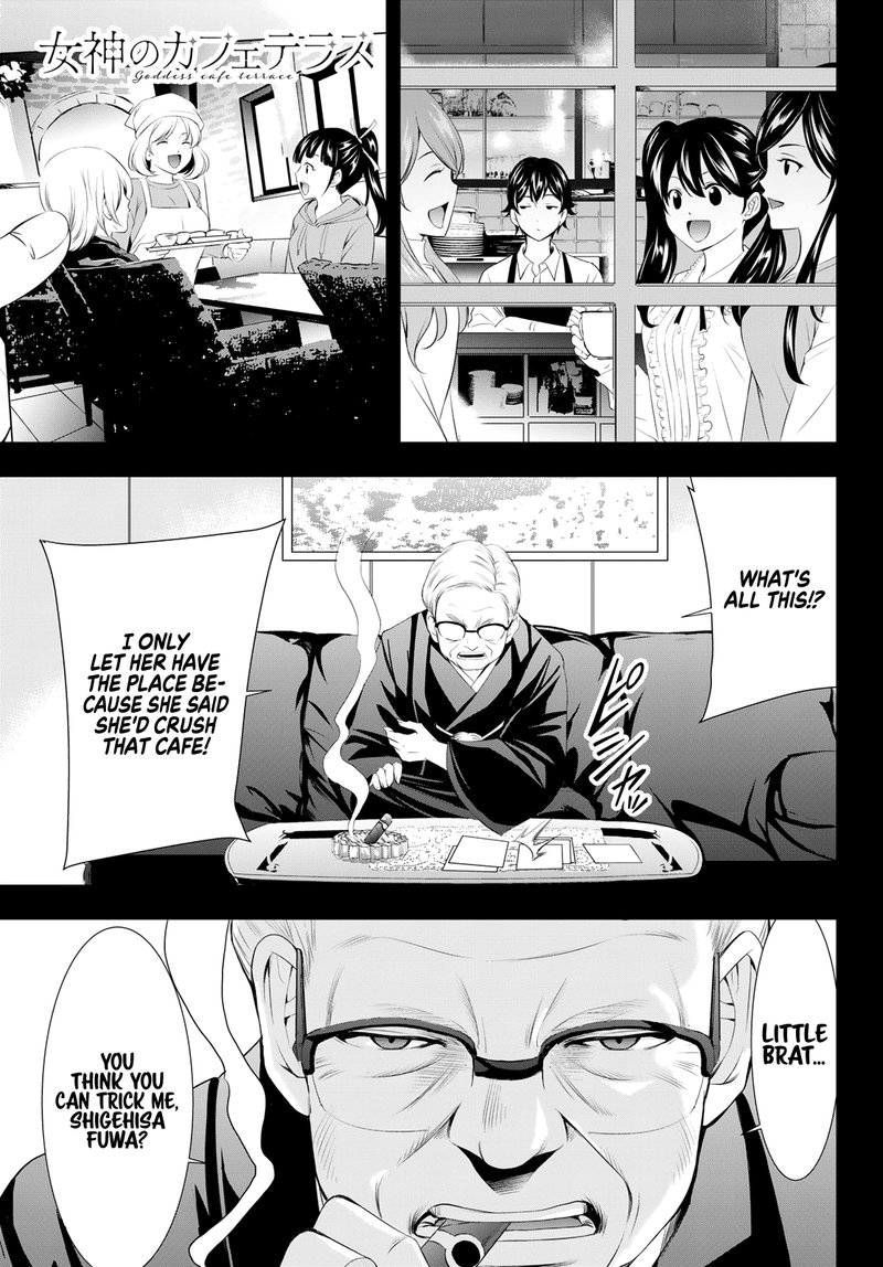 Read Megami No Caf Terrace Chapter 119 - MangaFreak