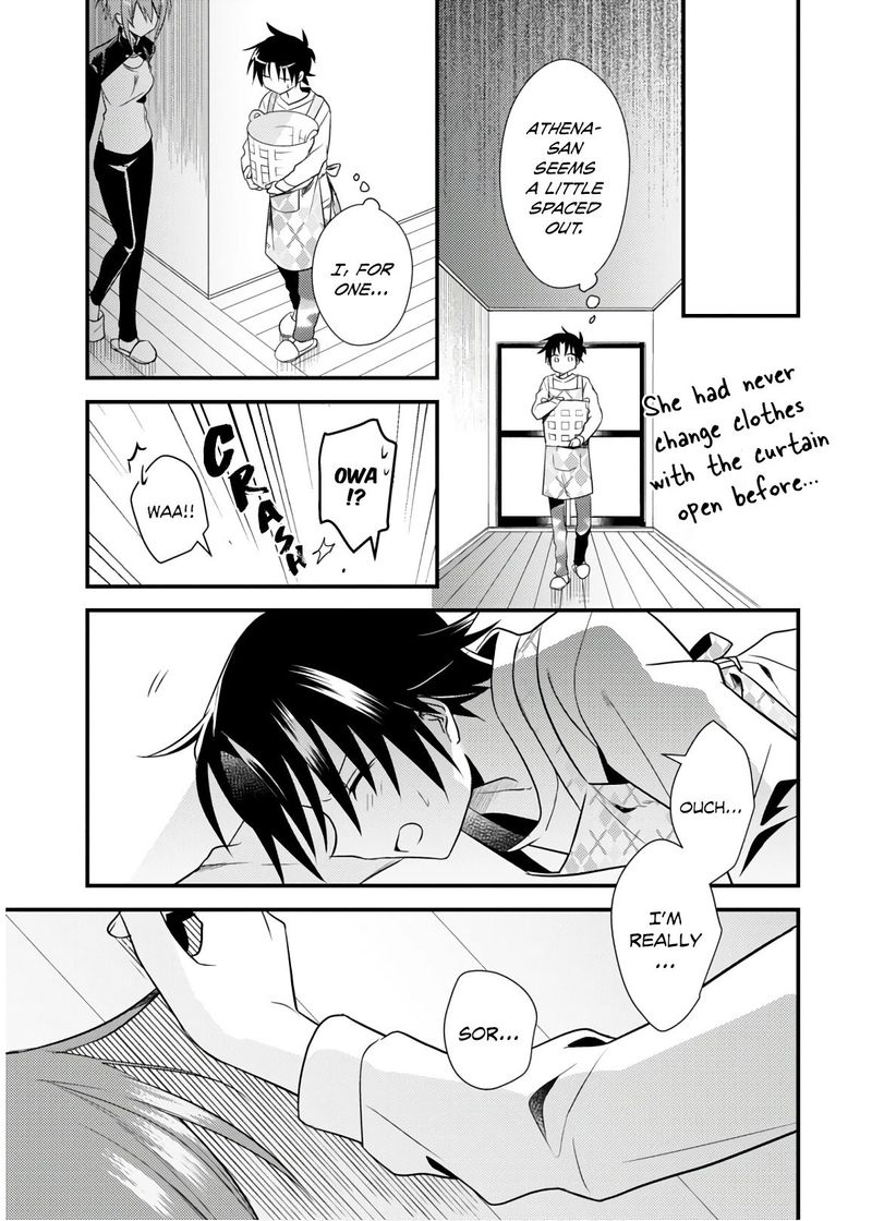 Megami Ryou No Ryoubo Kun Chapter 27 Page 11