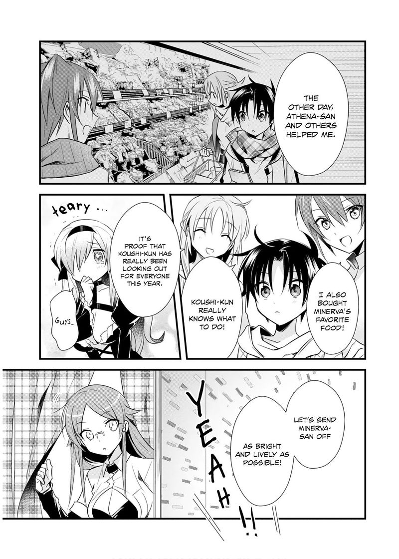 Megami Ryou No Ryoubo Kun Chapter 27 Page 24