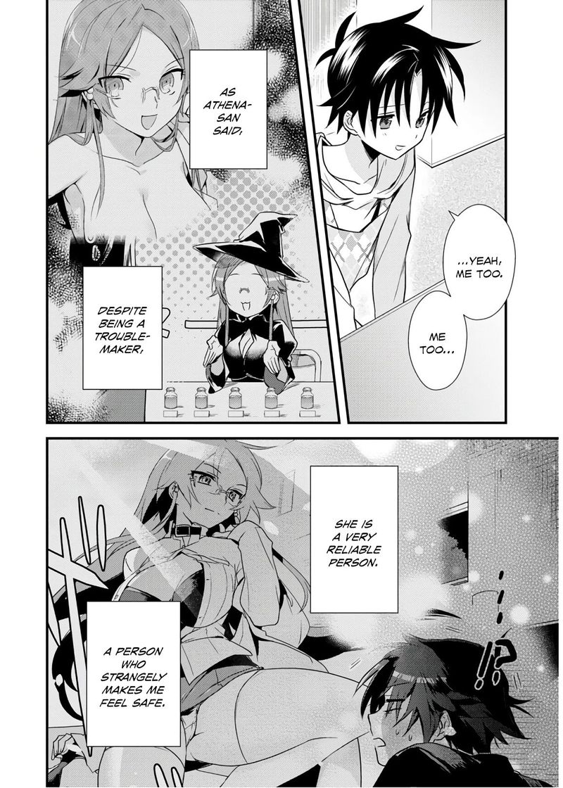 Megami Ryou No Ryoubo Kun Chapter 27 Page 6