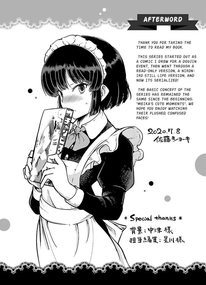 Meika San Wa Oshi Korosenai Chapter 11 Page 23