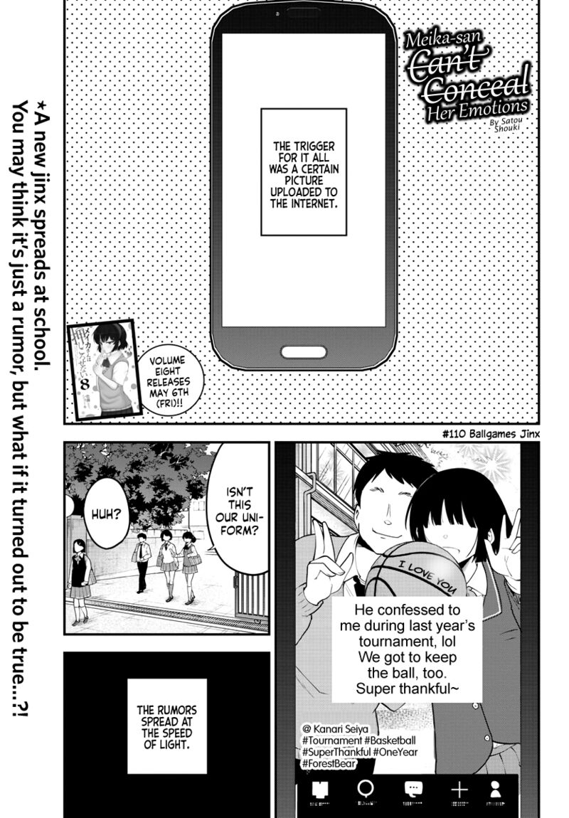 Meika San Wa Oshi Korosenai Chapter 110 Page 1