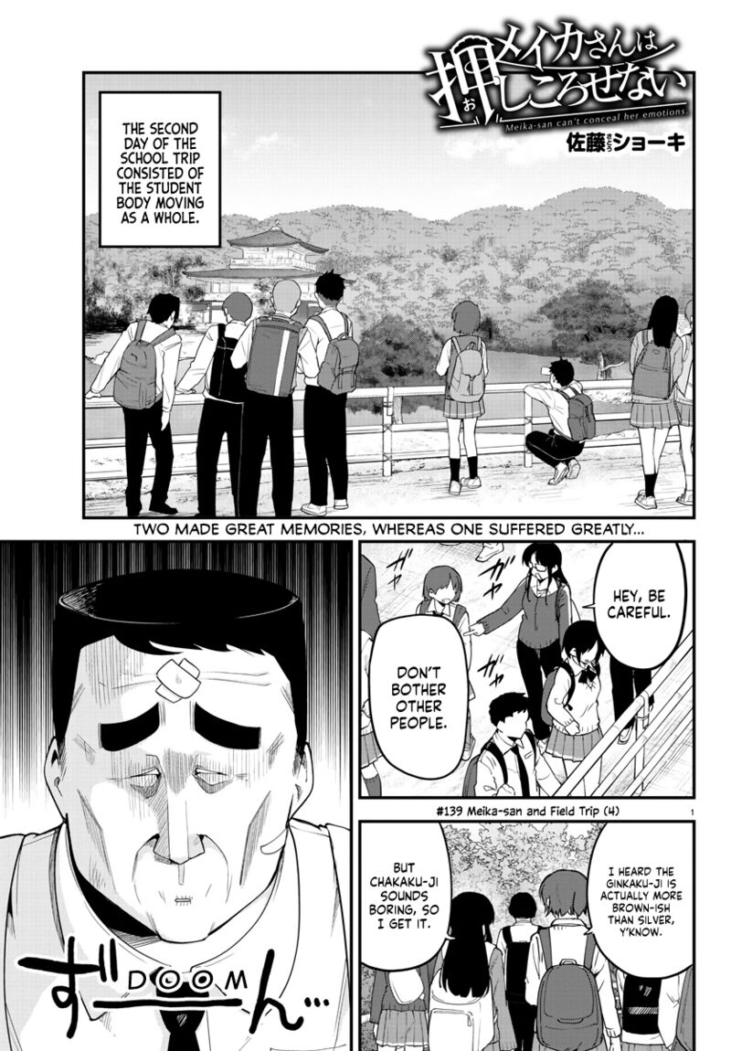 Meika San Wa Oshi Korosenai Chapter 139 Page 1