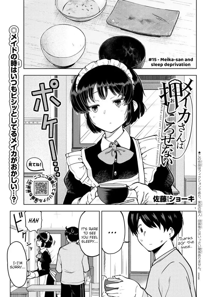 Meika San Wa Oshi Korosenai Chapter 15 Page 1