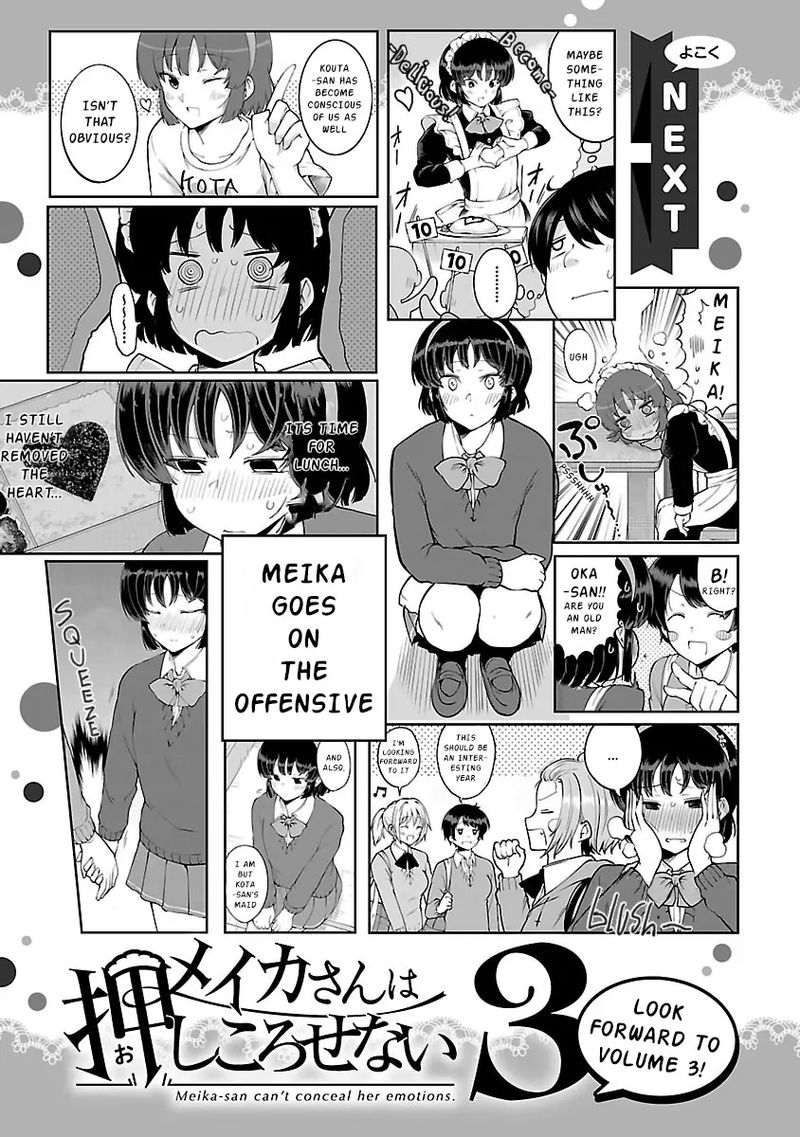 Meika San Wa Oshi Korosenai Chapter 24 Page 20
