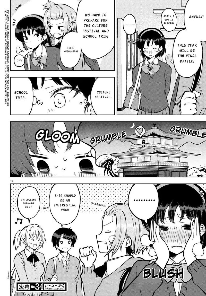 Meika San Wa Oshi Korosenai Chapter 26 Page 11