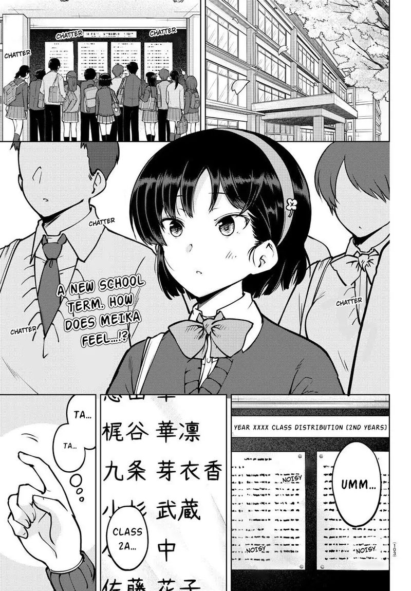 Meika San Wa Oshi Korosenai Chapter 26 Page 2