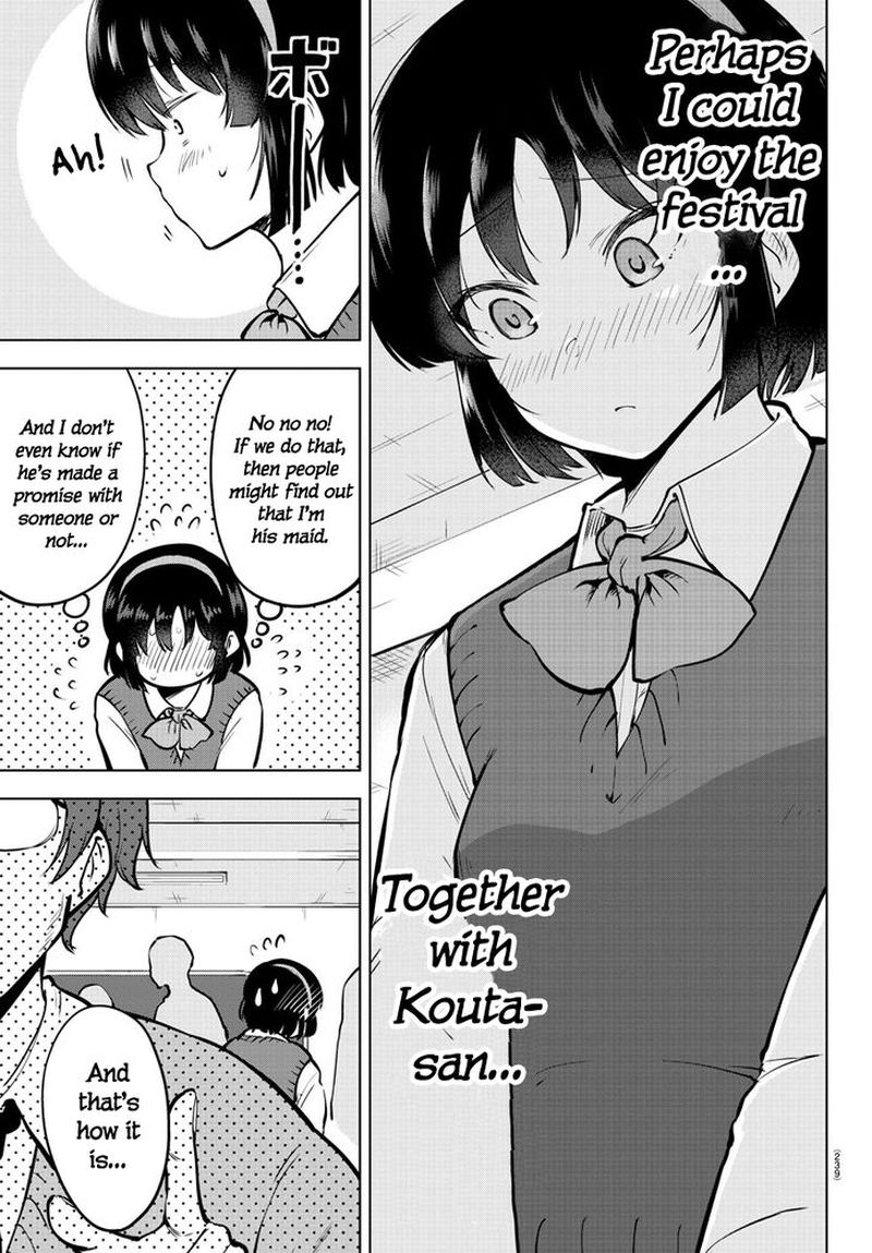 Meika San Wa Oshi Korosenai Chapter 43 Page 7