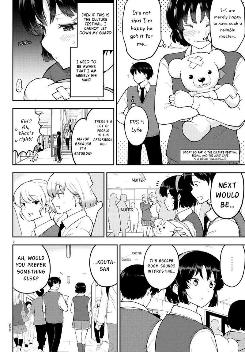 Meika San Wa Oshi Korosenai Chapter 47 Page 2