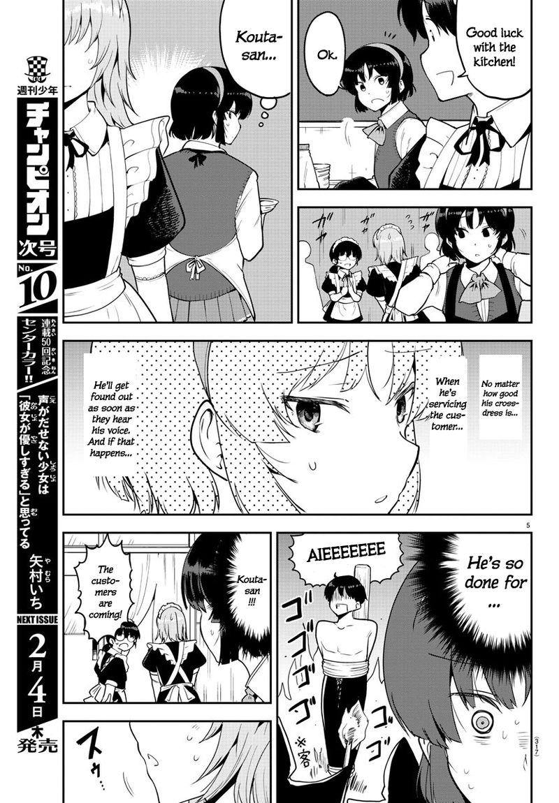 Meika San Wa Oshi Korosenai Chapter 51 Page 5