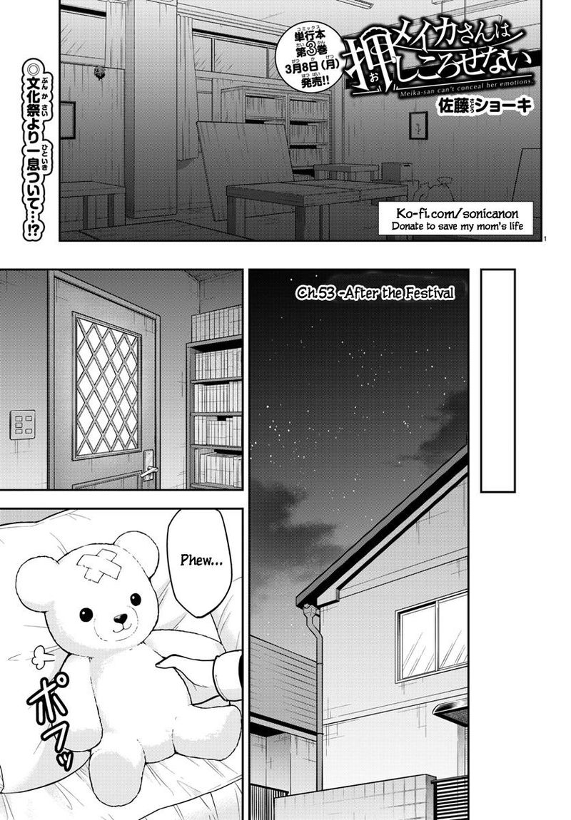 Meika San Wa Oshi Korosenai Chapter 53 Page 1