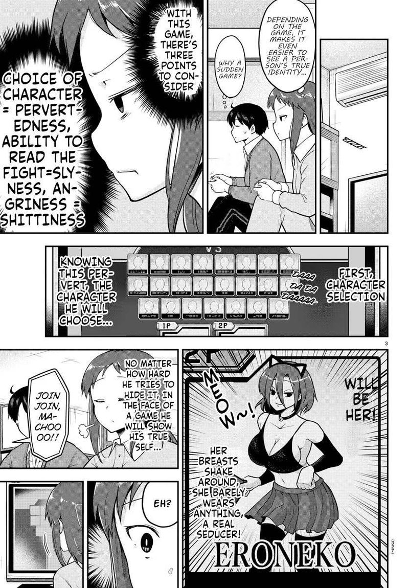 Meika San Wa Oshi Korosenai Chapter 58 Page 3