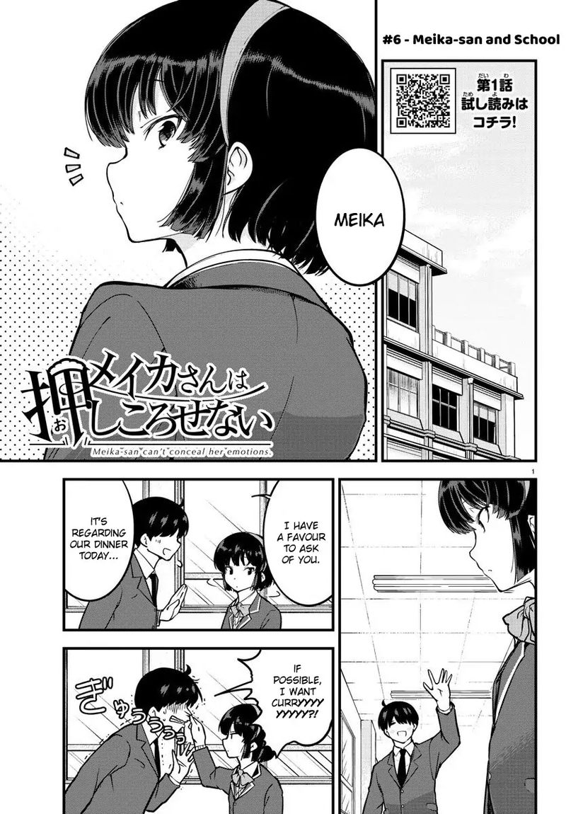 Meika San Wa Oshi Korosenai Chapter 6 Page 1