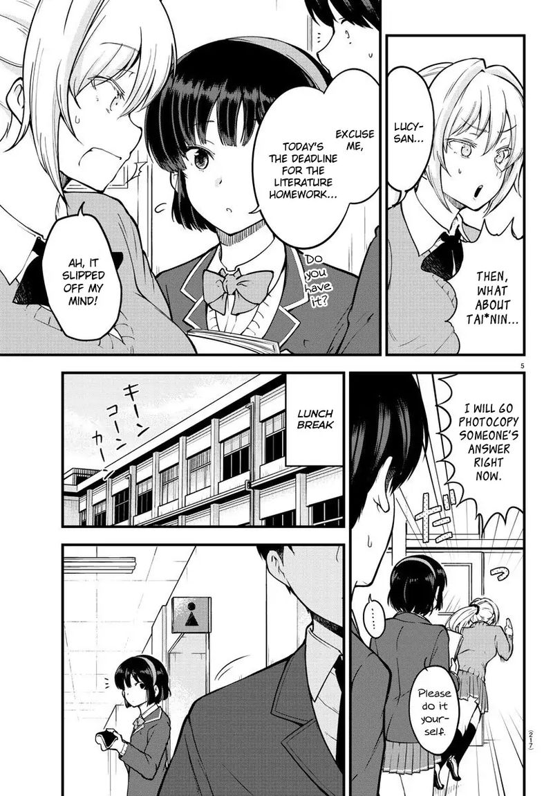 Meika San Wa Oshi Korosenai Chapter 6 Page 5