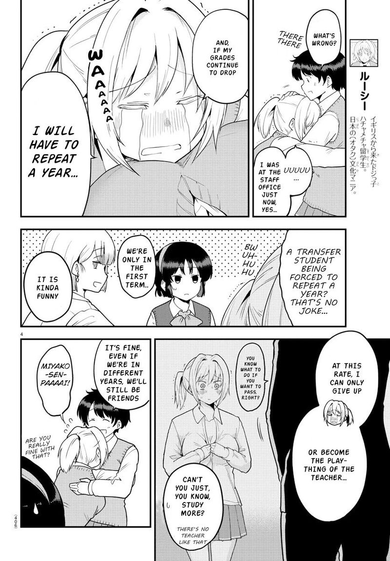 Meika San Wa Oshi Korosenai Chapter 60 Page 4