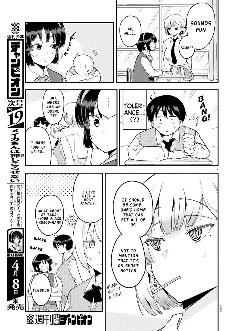 Meika San Wa Oshi Korosenai Chapter 60 Page 7