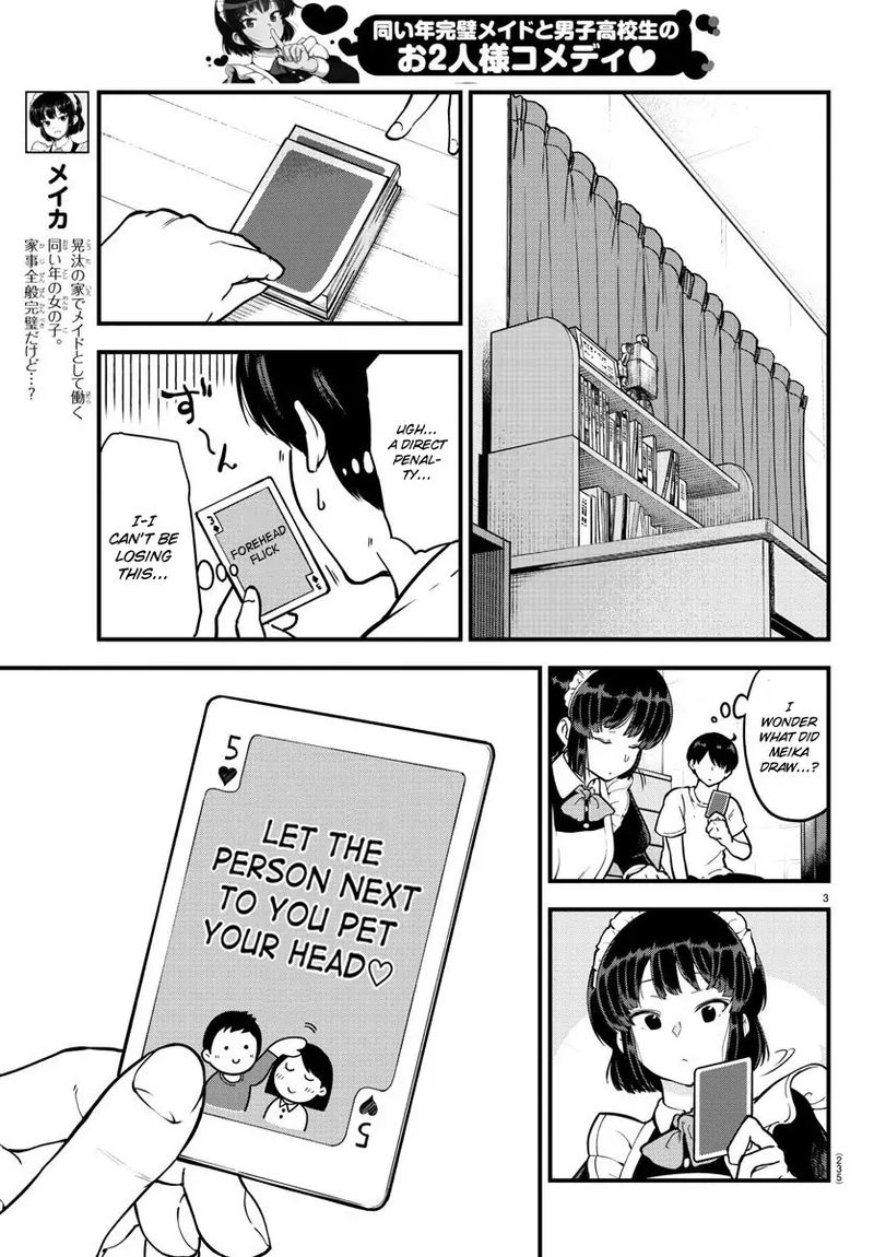 Meika San Wa Oshi Korosenai Chapter 7 Page 3