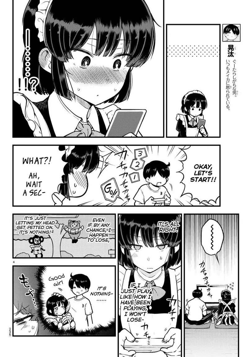 Meika San Wa Oshi Korosenai Chapter 7 Page 4