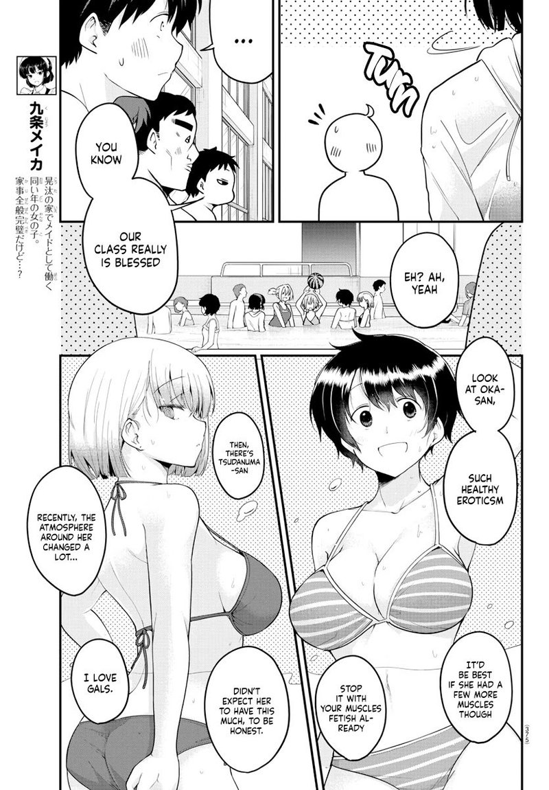 Meika San Wa Oshi Korosenai Chapter 73 Page 3