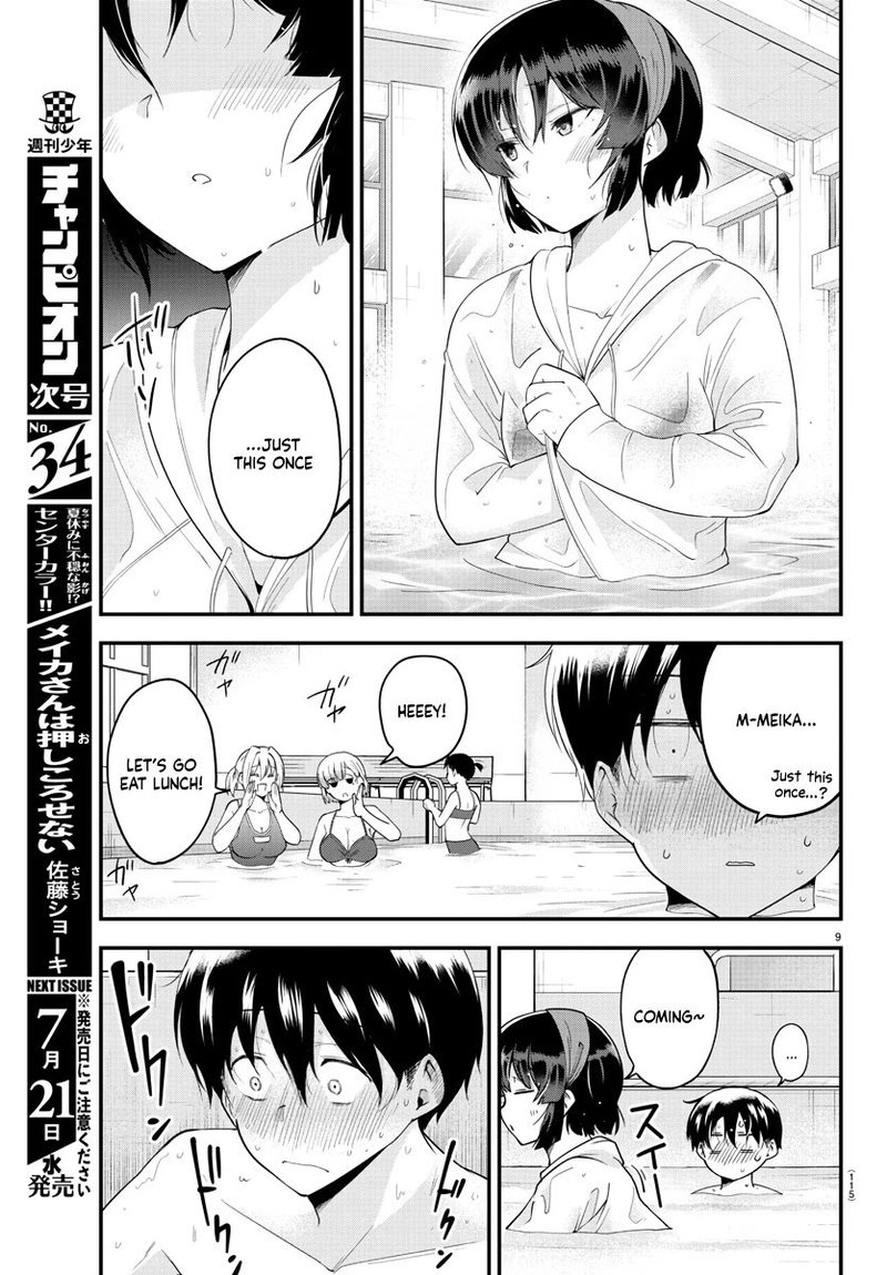Meika San Wa Oshi Korosenai Chapter 74 Page 8
