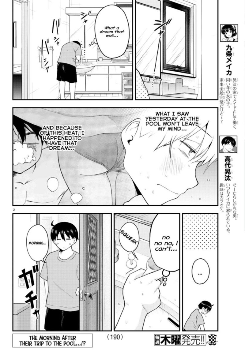 Meika San Wa Oshi Korosenai Chapter 75 Page 3