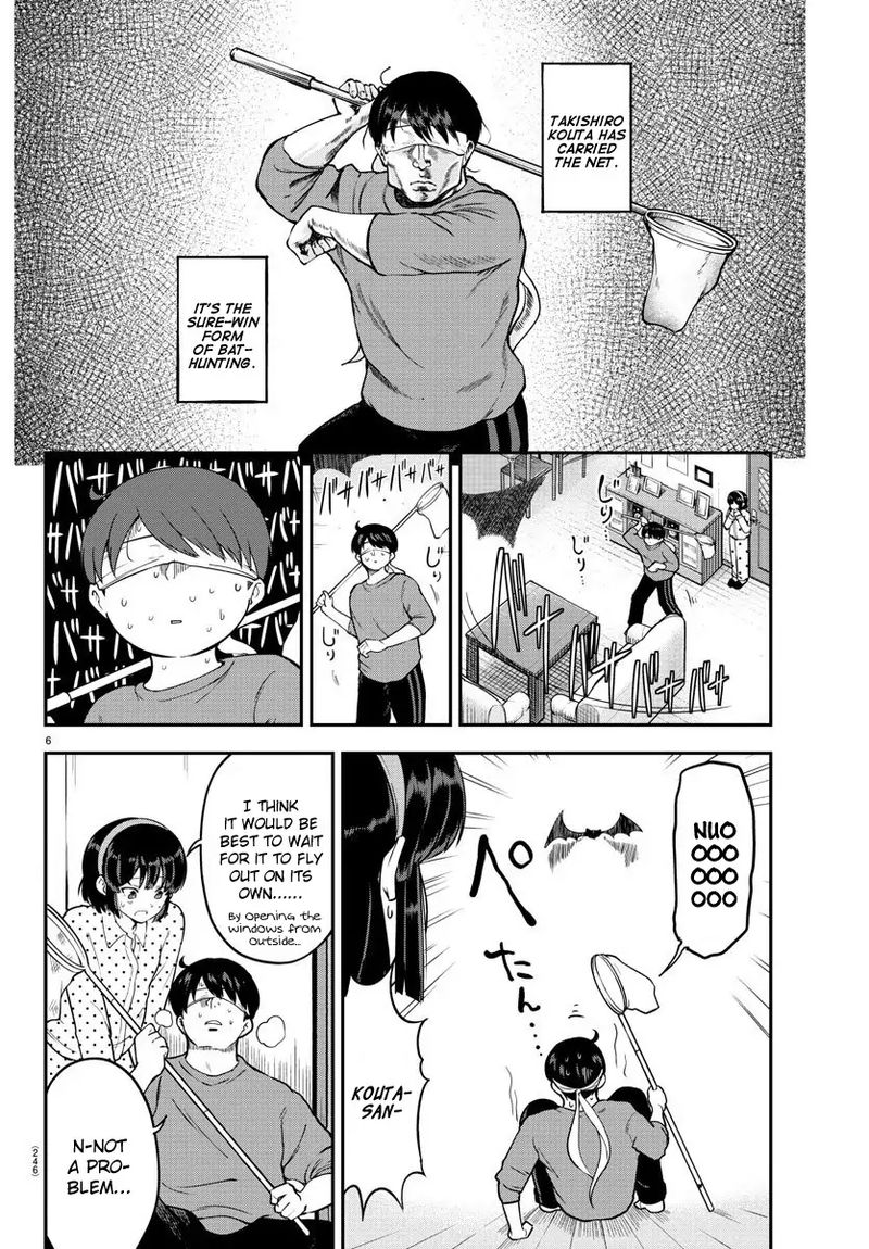 Meika San Wa Oshi Korosenai Chapter 8 Page 6
